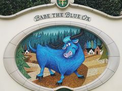 -上海迪士尼度假区