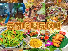 -西双版纳总佛寺