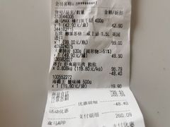 -盒马X会员店(王府井奥莱UP TOWN店)