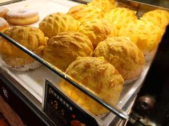 -采蝶轩(丹田店)