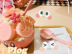 -大象厨房(重庆道店)