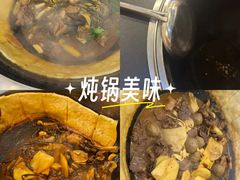 -老家大锅台·铁锅炖·地锅鸡(建邺文体路店)