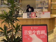 -霸王茶姬(西单百货店)