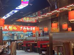 -如在蜀毛肚火锅(五象万象汇店)