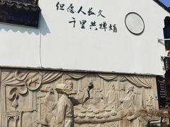 -衣裳街历史文化街区