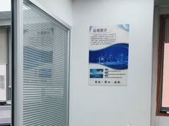 -联想笔记本电脑维修售后服务中心(徐汇区店)