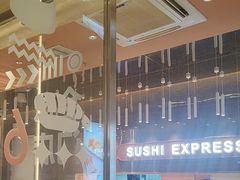 -争鲜回转寿司(中街大悦城店)