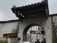 -石炮台公园