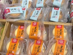 -稻香村(文殊院旗舰店)