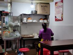大堂-阿麟馄饨(延长路店)