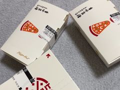 -必胜客(海安文峰店)