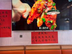 -川正旺江湖菜(三元桥店)