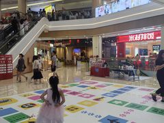 -吾悦广场(南京鼓楼店)