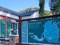 -仙居谷风景区