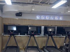 -古德菲力健身(特区报业店)