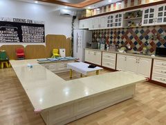 -澳洲袋鼠早教(金辉环球广场店)