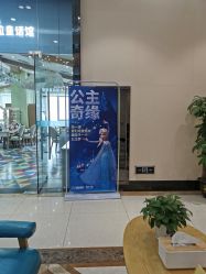 -同远QQBABY亲子摄影(北京路店)