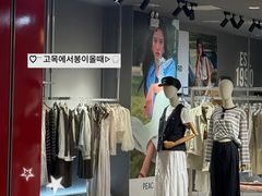 -长沙悦方ID MALL
