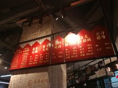 -掂档潮汕牛肉火锅(cityon熙地港店)