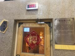 -丽池宫韩式汗蒸会馆(华灯坊店)