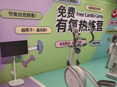 -丽达购物中心(崂山店)