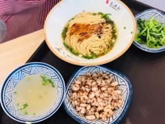 -朱洪元苏式面馆(绿宝广场店)
