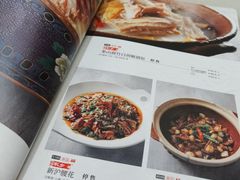 -金鼎轩(方庄天坛店)