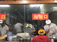-澄城水盆羊肉(澄县老哥红庙坡店)