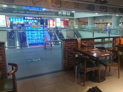 -李先生牛肉面大王(济南火车站候车室店)