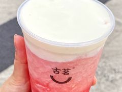 -古茗(成龙店)