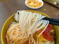 -华兴街煎蛋面(总店)