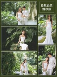 -雪中彩影婚纱摄影·微光艺术中心