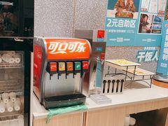 -半天妖烤鱼(紫荆广场店)