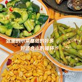 GaGa🐮烤肉还分部位⁉️广州番禺新开的！！！