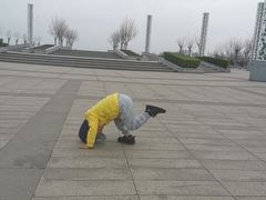 -东疆建设开发纪念公园