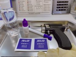 -AI艾耳·专业手工耳洞·穿孔美学馆