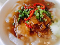牛腩河粉-潮福城大酒楼·潮粤菜·港式点心(阳光城店)