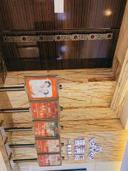 -宝格利廷宴会艺术中心(南商店)