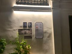 -墨池公园