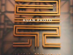 -温州万和豪生大酒店-餐厅