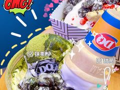 -DQ·蛋糕·冰淇淋(万象城店)