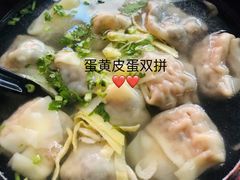 -海平馄饨(逍遥二路店)
