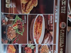 -大同江朝鲜菜•长春地标美食(绿园吾悦广场店)