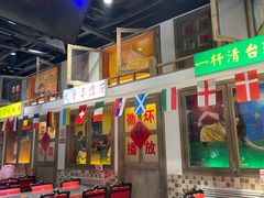 -马路牙子烧烤音乐酒馆(望京店)