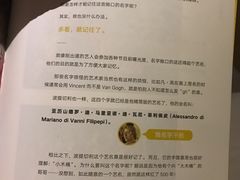 -常乐·对症推拿(航空路第9分店)