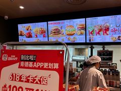 -肯德基(传媒广场店)