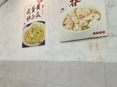 -潮惠居饮食店(光塔路店)