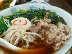 牛肉炒乌冬面-昱匠·日本料理(金融街店)