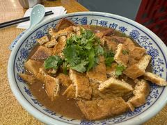 -门框胡同百年卤煮(新街口店)