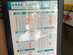 -金色印象·HiFi影音·按摩足疗PLUS(黄泥磅店)